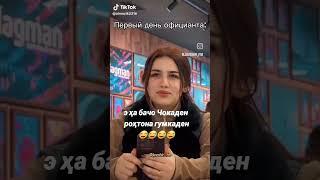 6 мая 2024 г.
