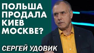 Беседа 10. Гетман Самойлович, Великий Сгон, Вечный мир, гетман Мазепа приводит к власти царя Петра I