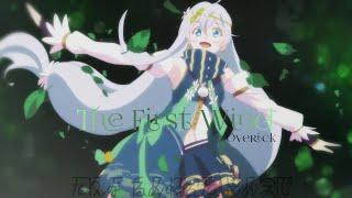 (Majority Green) Magical Girl Anime Transformation Mix - The First Wind