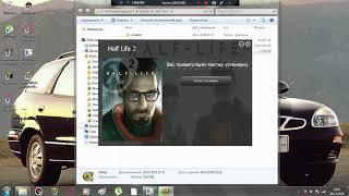 Как скачать и установить Half Life 2