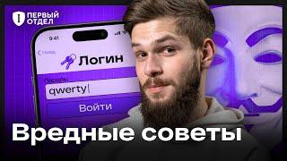 Посмотри это видео и сделай наоборот