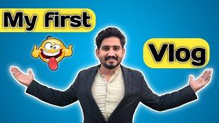 My First Vlog | Bakar Vlog | First Vlog 2025 | my first vlog on youtube |@bakarvlog1272