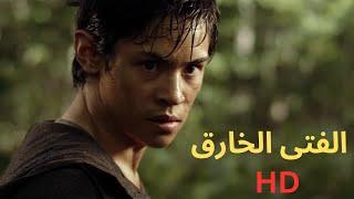 أفلام أكشن 2024_فيلم الفتى الخارق مترجم كامل _أفلام جديدة أكشن اثاره Best action movie hero boy2024