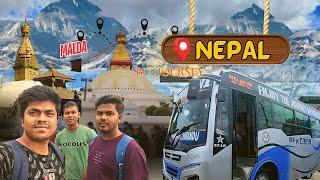 Nepal Tour Plan । Nepal Budget Tour। Malda to Nepal Nepal Tourist places । Part 1 #110