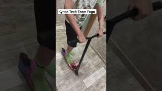 Купил Tech Team Fugo.Норм самик?#scootering #самокат #реки #трюкинасамокате #shorts