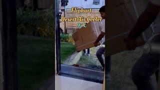 Flipkart SmartBuy 95 L Desert Air Cooler ￼￼Review #cooler#flipkart #review #short #ytshort #viral