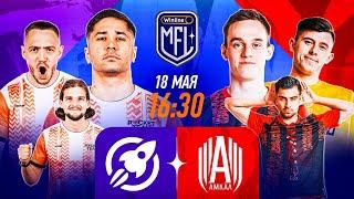 Rocket Team x Амкал | 5 тур | Winline Media Football League