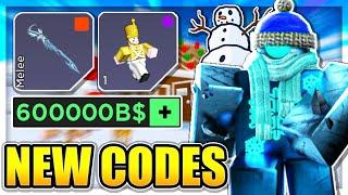 ALL 13 SECRET ARSENAL UPDATE CODES! | Winter Update Part 1 | Arsenal Codes ⭐2021 (Roblox)