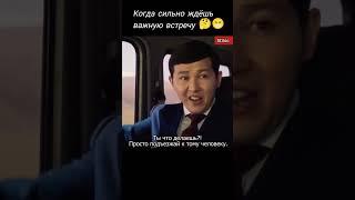 Приятных выходных и бодрого настроения ️ #foryou #motivation #stvoc #funny #приколы #шутки #kz