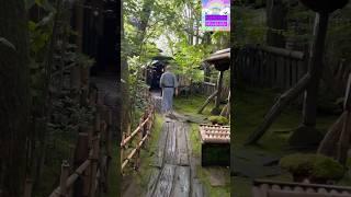 福岡黑川溫泉￼ － 湯峡の響き 優彩 ️兩百年歷史，近郊寧靜，綠林環繞極度放鬆，必吃懷石，高級享受 Fukuoka Kurokawa Onsen Yukyo no Hibiki - YUSAI