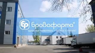 БРОВАФАРМА - RU