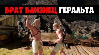 The Witcher 3: Wild Hunt - Самый Сильный Сэт Доспехов, Неуловимый Вор, Пьяный Вампир (Часть 25)