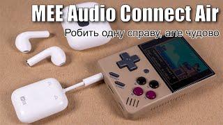 Портативний Bluetooth передавач MEE Audio Connect Air