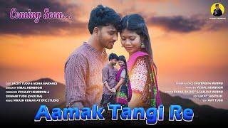 AAMAK TANGI RE || TEASER || JACKY TUDU | NISHA MARANDI | SHIVENDRA MURMU | NEW SANTALI VIDEO 2024