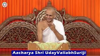 How to Avoid Complaints by Aacharya Shri Udayvallabhsuriji