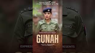 Gunah | Rabia Butt | Express TV