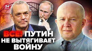 ЯКОВЕНКО & ГРАБСКИЙ: Судьба Крыма решит ГЛАВНОЕ! У Путина попали в ОКРУЖЕНИЕ. ПРОГНОЗ на лето 2025