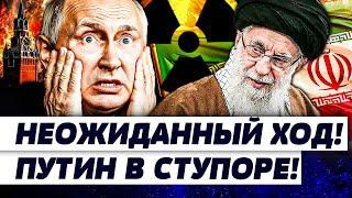 ЧАС НАЗАД! РАЗВЕДКА НАТО ДОЛОЖИЛА! РФ ПОШЛА В АТАКУ!? ЖЕСТЬ! ЯДЕРНАЯ КАТАСТРОФА! | ОСЕЧКИН