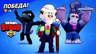 BRAWL STARS Лавиния БОЛЬШАЯ ИГРА ! Лучшие Смешные Моменты в видео игре БРАВЛ СТАРС!