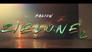 Official trailer palion zielone 2