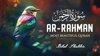 surah rahman heart touching recitation / surah rahman emotional recitation /surah rahman