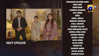 Mann Marzi Episode 67 Teaser - 11th March 2025 - HAR PAL GEO