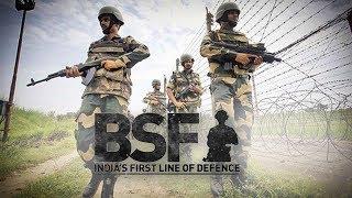 Special BSF training video