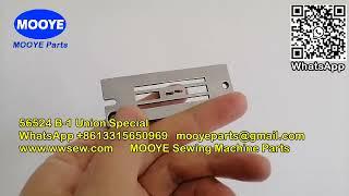 56524 B-1 Needle Plate Union Special - MOOYE Sewing Machine Parts - www.wwsew.com