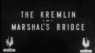 Москва до революции (1908 год)