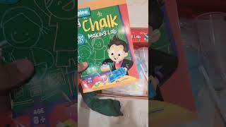 Aunboxing chalk making lab #chalk#youtubeshort ##comment #like #subscribe #aradhyamaske #youtube#