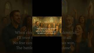 Rejoice Evermore  #new #music #entertainment