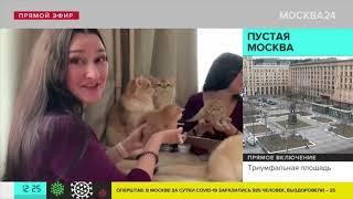 ЛИЛЯ БРИ В ЭФИРЕ КАНАЛА МОСКВА 24