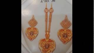 gold necklace long chain set designs pictures | razik jewelleries