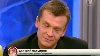 "Приключения Электроника: трагедия 30 лет спустя" 20.12.11 программа