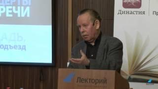 Я.Гордин "Драма русской оппозиции" 13 03 12