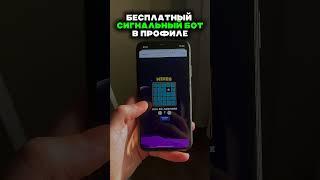 Взлом казино #заработок #лакиджет #деньги #казино #1вин #темки #заносказино #мелстрой #слоты #абуз
