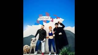 Paramore - Ain't It Fun ( No Guitar ) Backing Track