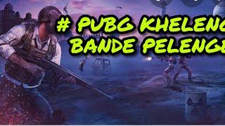 Team Mates Stealing My Kills | GARRY THE GAMER