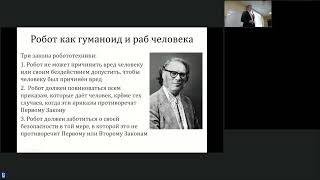 Рождественский Киносеминар Лаборатории экономико-социологических исследований (2022)