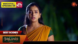 Moondru Mudichu - Best Scenes | 01 Nov 2024 | Tamil Serial | Sun TV