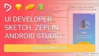 UI Developer using Sketch, Zeplin, and Android Studio Tutorial