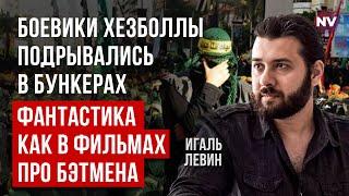 Як Ізраїль підірвав пейджери Хезболли і що буде далі | Ігаль Левін