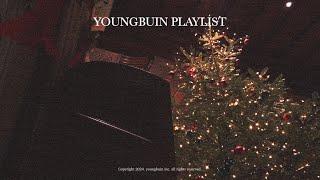 Youngbuin Playlist | 추운 겨울, 포근하게 설레이는 빈티지 겨울 플리오래된 Lp 플레이어에서 흘러나올 것 같은 잔잔한 감성 WINTER Playlist