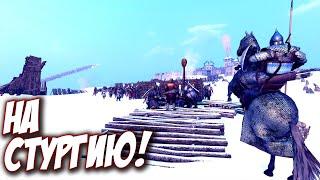 Путь БАНДИТА - ЭКСПАНСИЯ НА ЗАПАД! #21 Mount & Blade II Bannerlord