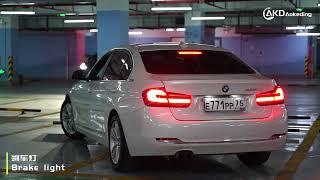 AKD tail light facelift for BMW 3 Series F30 F35 Lighthouse Replacement 5 Series G30 LCI Style