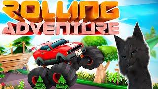 СУПЕР КОТ УЧАСТВУЕТ  В ГОНКАХ НА МАШИНАХ  ВЫЖИВАНИЕ Rolling Adventure