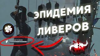 УСТАРЕВШАЯ МЕХАНИКА, которая ПОРТИТ игру в СОЛО С РАНДОМАМИ | Dead By Daylight