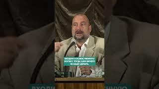 КАК ЗАСТАВИТЬ МУЖА БРОСИТЬ ПИТЬ #отношения #женскаяпсихология