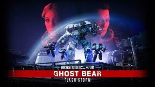 MechWarrior 5 Clans Ghost Bear Flash Storm DLC