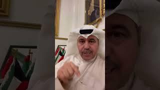 د فهد الشليمي "‏كبف خطط الموساد والشاباك الإسـ،رائيلي ضد حزبلات وكوادره منذ 2 عام "